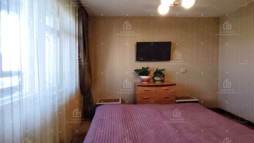 55 м², 2-комнатная квартира 8 450 000 ₽ - изображение 43