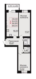 67 м², квартира-студия 6 850 000 ₽ - изображение 30