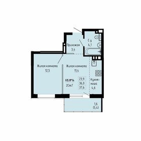 Квартира 37,6 м², 2-комнатная - изображение 1