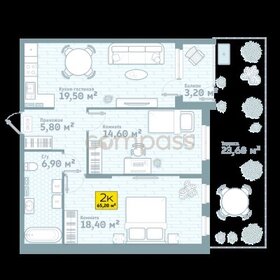 Квартира 58 м², 2-комнатная - изображение 1