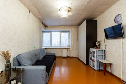 30,2 м², 1-комнатная квартира 4 500 000 ₽ - изображение 60