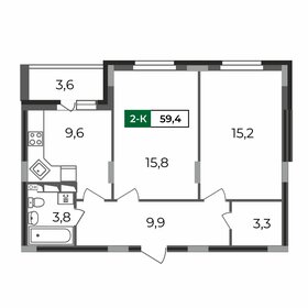 Квартира 59,4 м², 2-комнатная - изображение 1