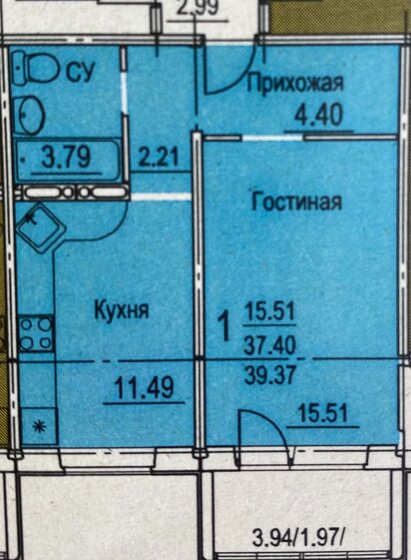 39,4 м², 1-комнатная квартира 3 525 000 ₽ - изображение 1