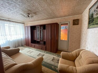 50,6 м², 2-комнатная квартира 5 500 000 ₽ - изображение 57