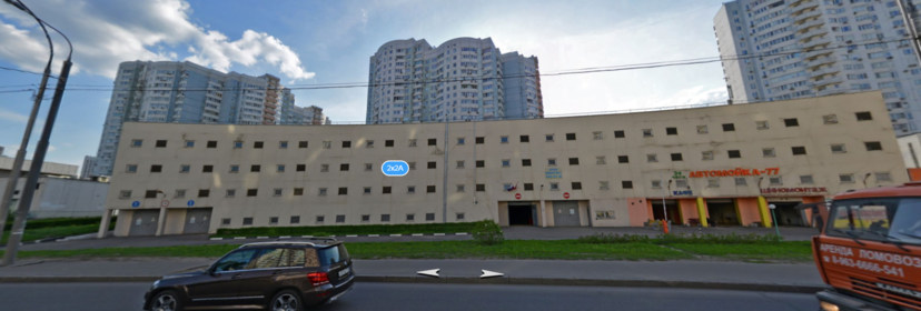 Купить квартиру на вторичном рынке у метро Толстопальцево в Москве и МО - изображение 2