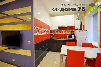 42 м², 1-комнатная квартира 1 900 ₽ в сутки - изображение 73