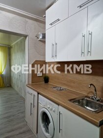 17 м², 1-комнатные апартаменты 3 250 000 ₽ - изображение 15