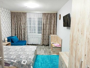 52 м², 1-комнатная квартира 2 500 ₽ в сутки - изображение 56