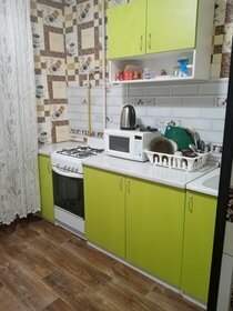 33 м², 1-комнатная квартира 1 290 ₽ в сутки - изображение 57