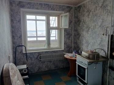 75,4 м², 4-комнатная квартира 1 950 000 ₽ - изображение 16