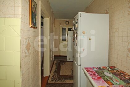 81,6 м², 3-комнатная квартира 21 289 440 ₽ - изображение 90