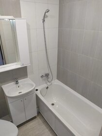 28 м², квартира-студия 14 500 ₽ в месяц - изображение 28