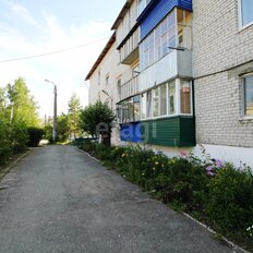 Квартира 51,5 м², 2-комнатная - изображение 2