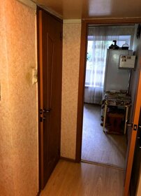 160 м² дом, 4 сотки участок 12 400 000 ₽ - изображение 26