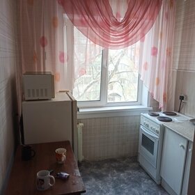 47 м², 2-комнатная квартира 29 500 ₽ в месяц - изображение 23