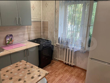 32 м², 1-комнатная квартира 2 500 ₽ в сутки - изображение 27