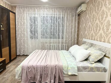 59 м², 2-комнатная квартира 2 950 ₽ в сутки - изображение 63