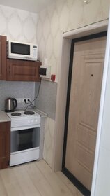 27 м², квартира-студия 6 500 000 ₽ - изображение 76