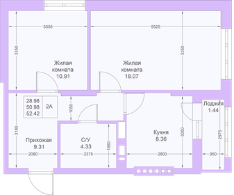 52,5 м², 2-комнатная квартира 9 184 000 ₽ - изображение 28