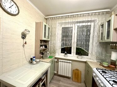 47,7 м², 2-комнатная квартира 4 170 000 ₽ - изображение 102