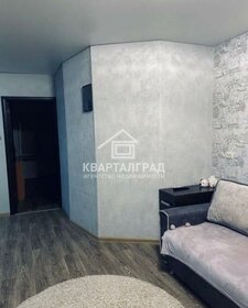 59,7 м², 3-комнатная квартира 2 850 000 ₽ - изображение 27