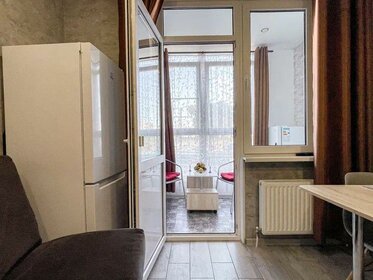 43 м², 1-комнатная квартира 9 200 000 ₽ - изображение 60