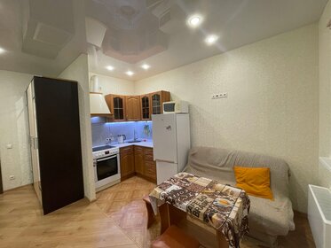 28 м², квартира-студия 4 300 000 ₽ - изображение 15