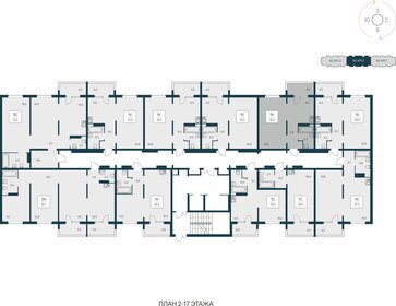 39,6 м², 1-комнатная квартира 5 200 000 ₽ - изображение 7