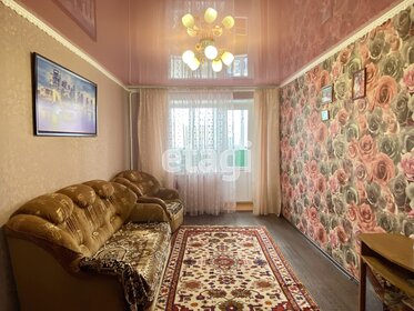 60 м², 2-комнатная квартира 9 120 000 ₽ - изображение 56