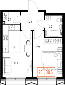 47,4 м², 2-комнатная квартира 9 100 000 ₽ - изображение 46
