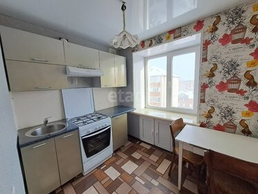 60 м², 3-комнатная квартира 3 499 000 ₽ - изображение 33