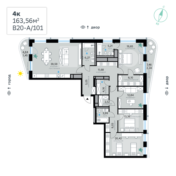 163,6 м², 4-комнатная квартира 91 168 344 ₽ - изображение 1