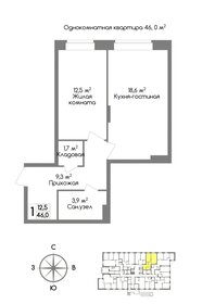 45,7 м², 1-комнатная квартира 4 341 500 ₽ - изображение 33