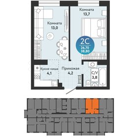 34,1 м², квартира-студия 1 950 000 ₽ - изображение 72