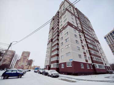 Купить 4-комнатную квартиру с лоджией в Екатеринбурге - изображение 1