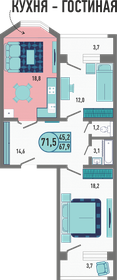 71,5 м², 2-комнатная квартира 7 014 150 ₽ - изображение 80