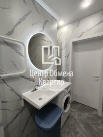 38 м², 2-комнатная квартира 5 500 000 ₽ - изображение 41