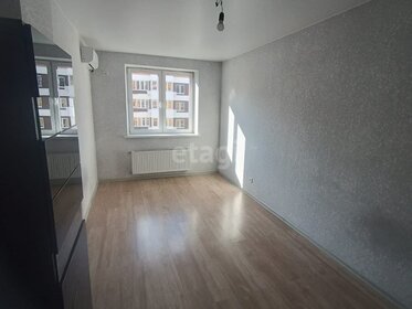 30,3 м², 1-комнатная квартира 4 900 000 ₽ - изображение 24