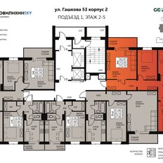 Квартира 72,2 м², 3-комнатная - изображение 2