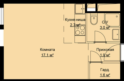 26,3 м², апартаменты-студия 5 638 575 ₽ - изображение 3