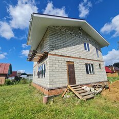 Квартира 134 м², 3-комнатная - изображение 1