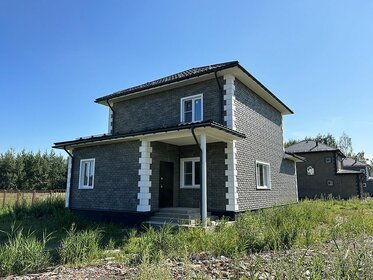 86 м² дом, 6 соток участок 10 350 000 ₽ - изображение 64