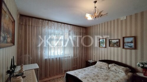 Купить 4-комнатную квартиру с отделкой под ключ в ЖК «Петровская доминанта» в Санкт-Петербурге и ЛО - изображение 49
