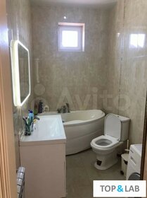 150 м² дом, 18 соток участок 10 900 000 ₽ - изображение 93