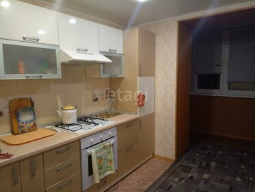 50 м², 2-комнатная квартира 3 499 999 ₽ - изображение 31