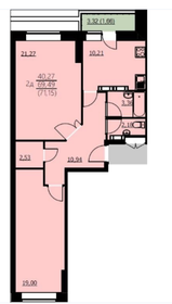 Квартира 71,2 м², 2-комнатная - изображение 1