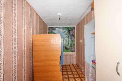 40 м² часть дома, 15 соток участок 12 000 ₽ в месяц - изображение 13