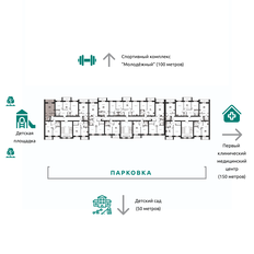 Квартира 26,2 м², студия - изображение 4