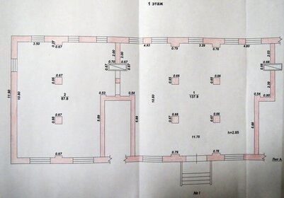 225,7 м², помещение свободного назначения - изображение 2