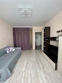 43 м², 1-комнатная квартира 2 300 ₽ в сутки - изображение 41